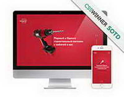 Анфиса Чехова встречается с Александром Златопольским